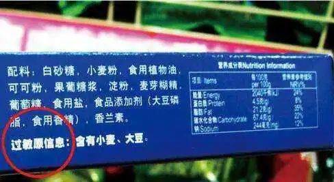 宝宝|宝宝不能吃零食？未必！为孩子科学选零食