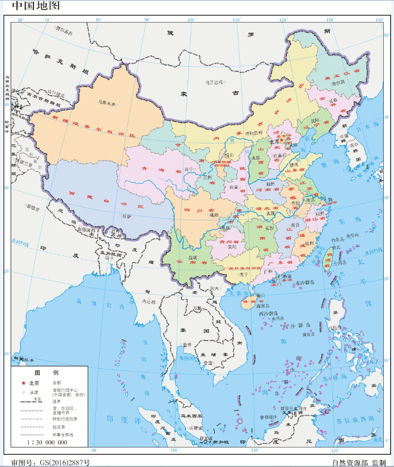 期刊编辑最常见的地图问题有哪些?_中国