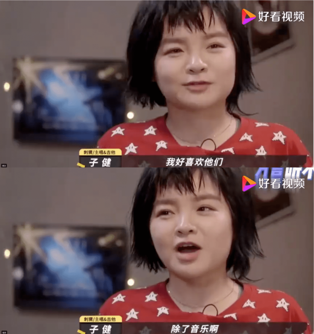 五条人口音_五条悟图片(3)
