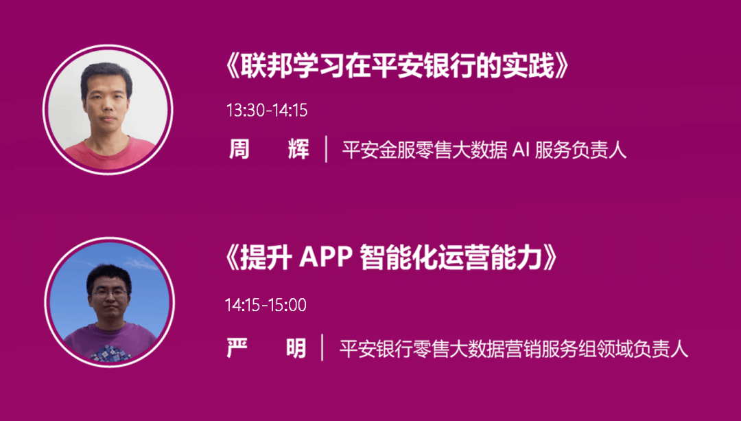 d74acd8d52474f6bbc83889b18379d0c.png