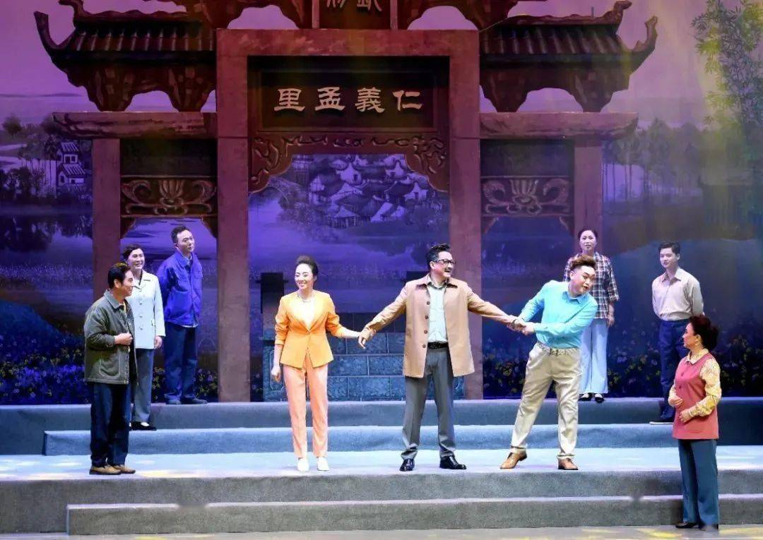 原创大型现代淮海戏《孟里人家》精彩亮相2020江苏紫金文化艺术节