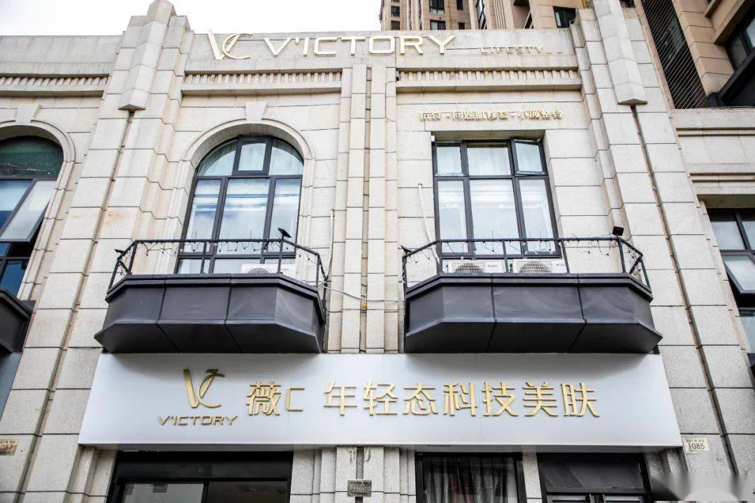 皮肤|万达惊现“明星同款”?这家轻奢神店开业不足1个月,却火遍台州贵妇圈!