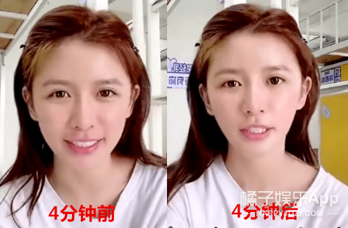 技巧|每天一个变美技巧！蔡卓宜徒手瘦脸4分钟见效，张钧甯按摩瘦出小脸