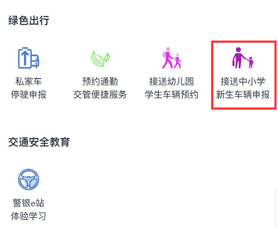 fbf7a3661a2046478d420106a50d3922.png
