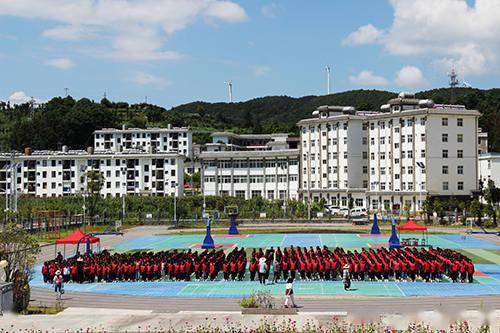 乐园|大山深处的学习乐园