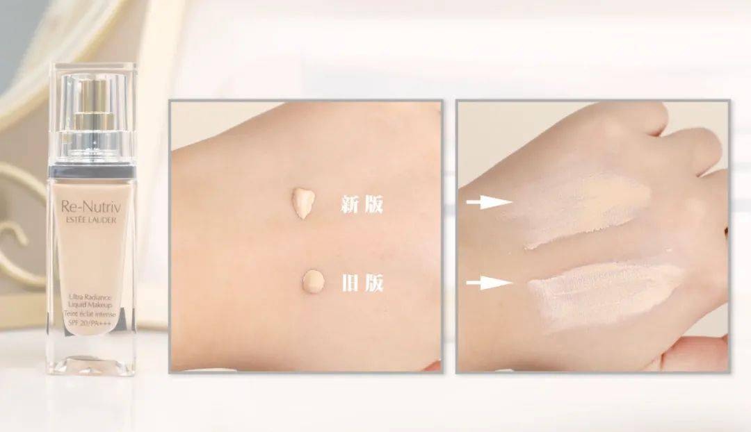 自然光|12款秋冬粉底｜就想通过实测帮你找到最适合你的…