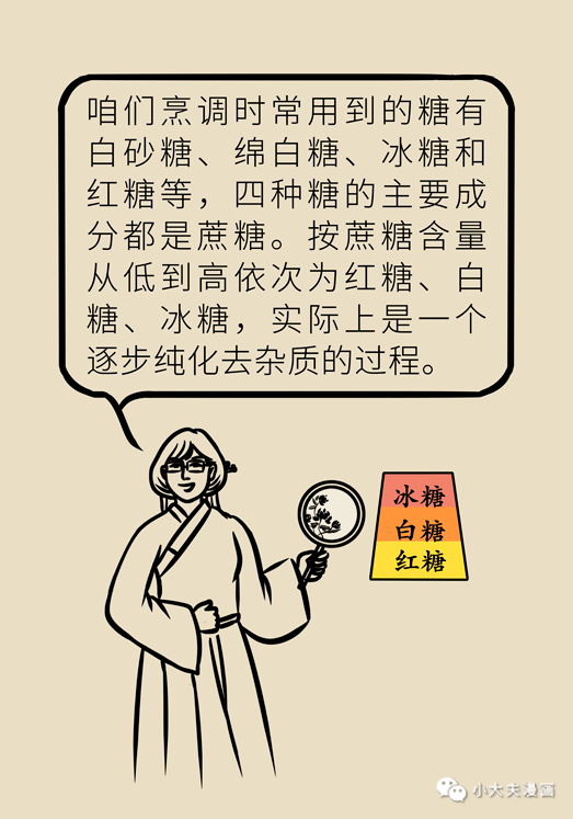 159bfa28328c42838a7b5d2bf4611486.png