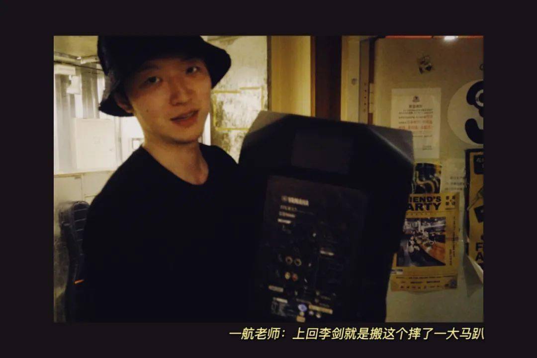 仁科|救命！《乐夏》一结束他们的人设就崩了