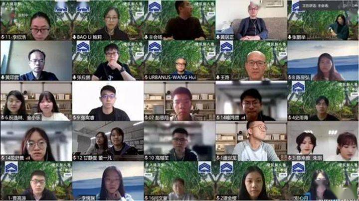 北工大|河北工大学子获2020中国建筑新人赛决赛第一名