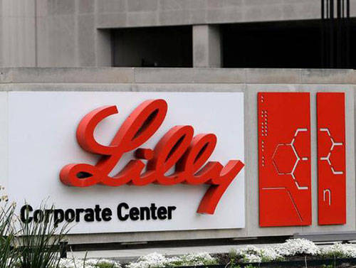 强生之后又一家！美国礼来暂停新冠药物试验