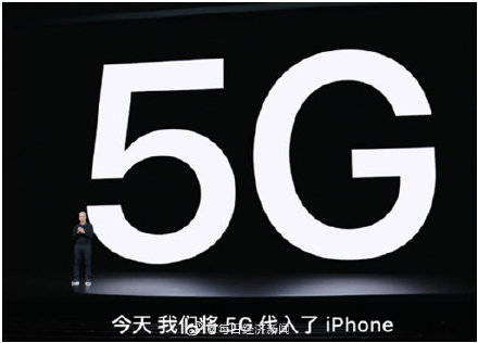 iPhone|iPhone12来了！外观致敬iPhone 4，史上最大屏幕，最高售价11899元，但少了两样重要配件…