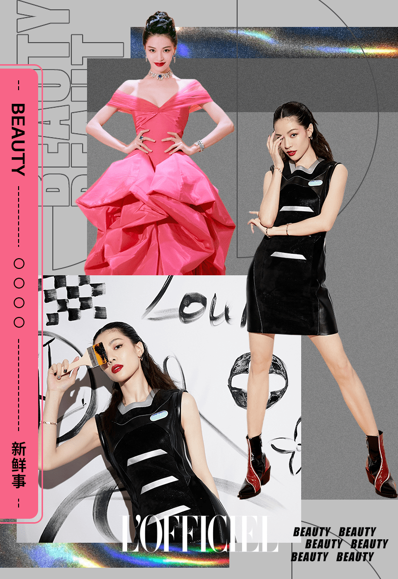 冰皮|冰皮南瓜、奶油可可……这些妆容看得我好饿……