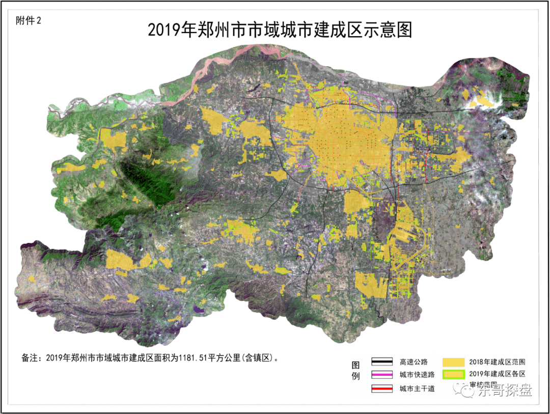 华亭市建成区面积和人口数_华亭市愿景公园户型图