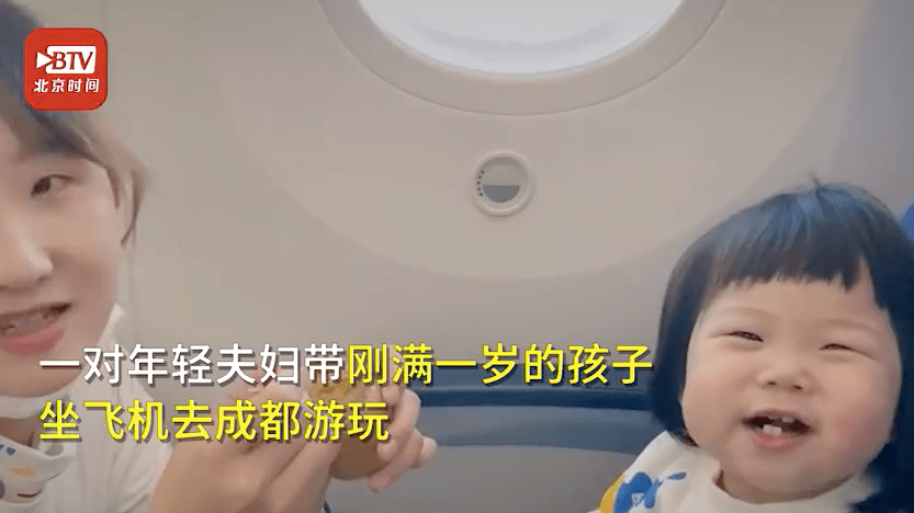 网友|暖心！宝妈给同机乘客准备耳塞：担心孩子哭闹打扰到您