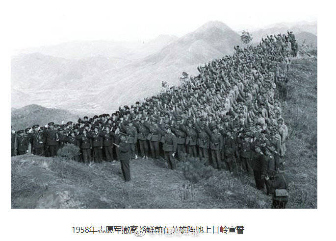 来源|上甘岭战役为什么这么出名?