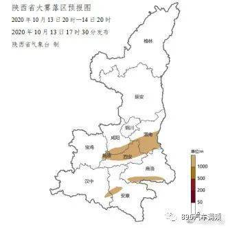 西安工作人口2020_西安人口净流入统计图(2)