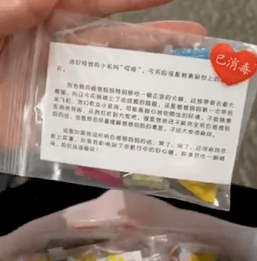 网友|暖心！宝妈给同机乘客准备耳塞：担心孩子哭闹打扰到您