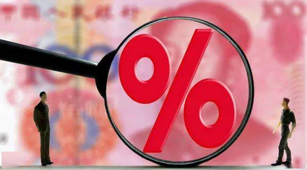 央行|什么信号？央行出手两日后，人民币汇率持续走弱，升值空间还有多少？