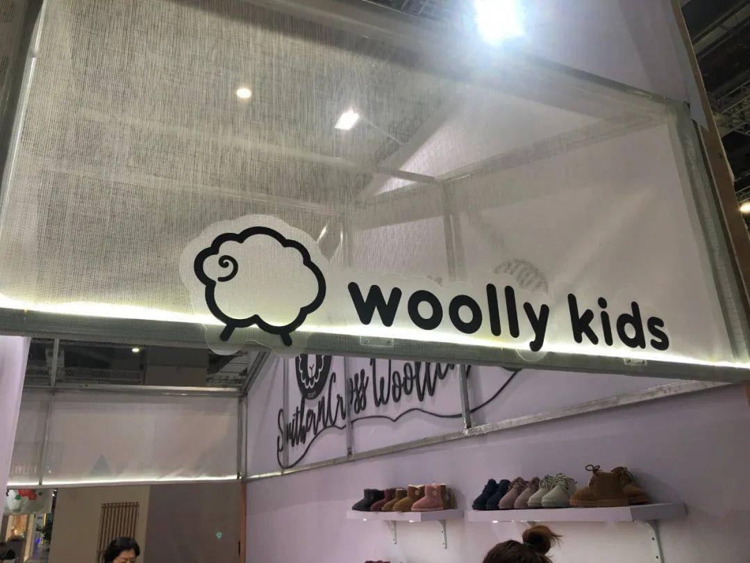 展台|超好逛的大型孕婴童展，看看我们又发现了啥？