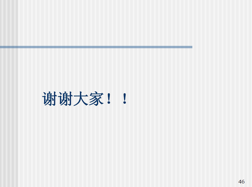 770242d4aa94437dbd37a0a41ae812ea.png