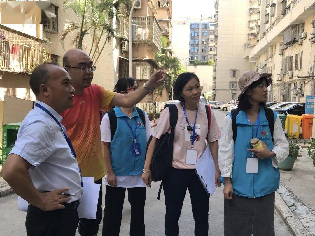人口普查外出人员现住地_人口普查