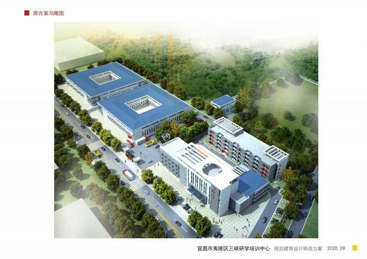 夷陵区三峡高中排名_三峡大坝所在地宜昌市,三所省级示范高中值得大家