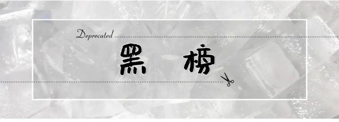 口红|最低60块！女生最值得买的国货口红！