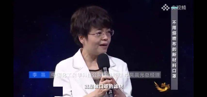 蓝极人口罩_戴口罩的人简笔画