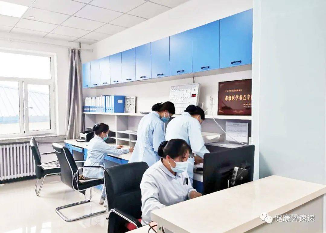 扬帆|【科室风采】扬帆起航 创造新辉煌——大庆市第四医院肾内科