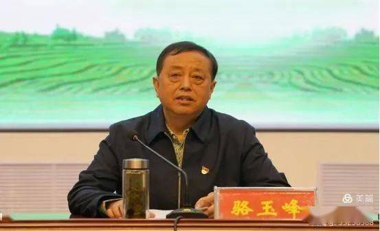 【区县】陕州区召开环境污染防治攻坚暨创建生态文明建