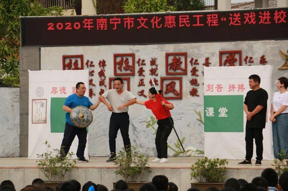 吉吉什么成语_吉吉国王赘婿什么梗(3)