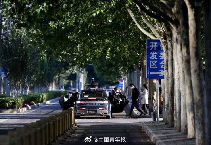 海淀区和开发区gdp_北京海淀区图片(3)