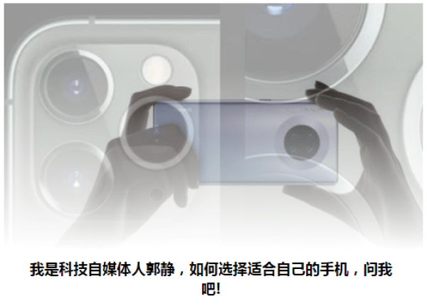 iPhone|问吧精选｜iPhone 12终于来了，这次套路真深