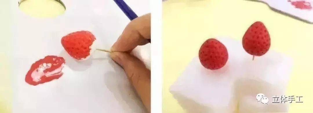 草莓用粘土怎么做