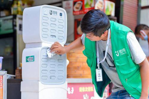 场景|街电全场景布局优势凸显 街电大数据展现全国消费热力态势