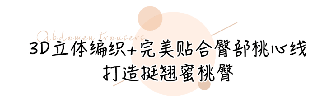 女人|女人就要对自己好一点。