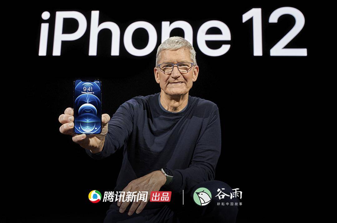 iPhone|iPhone价格坐完十年过山车，而我，还是只能看看