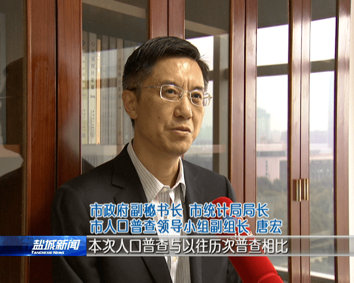 人口普查无调查对象_人口普查调查方案(3)