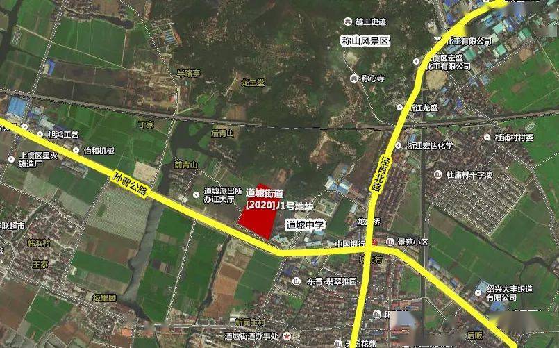 15 今天上午9时, 上虞区道墟街道[2020]j1号地块以网拍