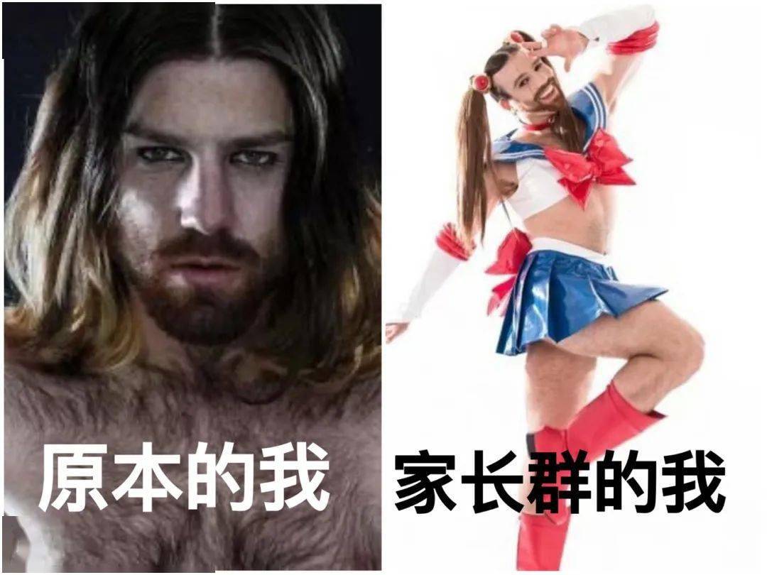 能不能不要离开我男生版抖音 49fa2118462047fd90638aeb7e1477fb.jpeg