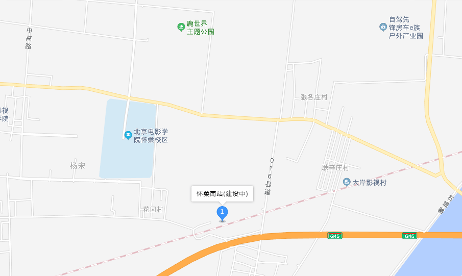 京沈客专怀柔南站站房主功能区结构已完成施工 距离年底通车又近一步!