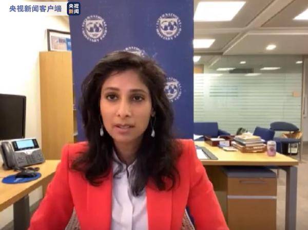 首席|专访IMF首席经济学家：中国经济发展提振全球经济预期