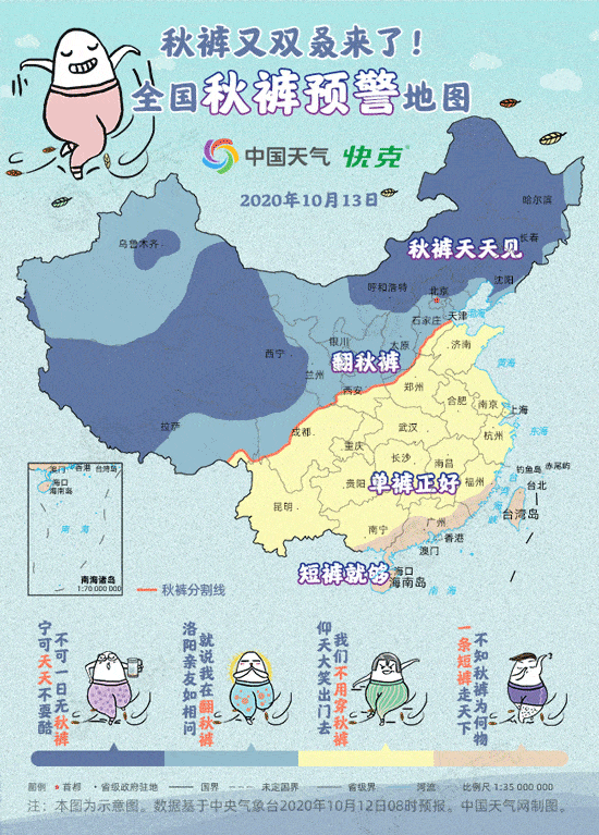 52228b5c928f4cce93a4896ee7e28efa.gif