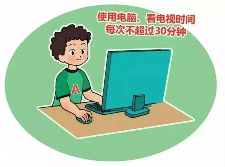 怎么正确使用电子书 5374cafcc8374206ba22e27ecd017423.jpeg