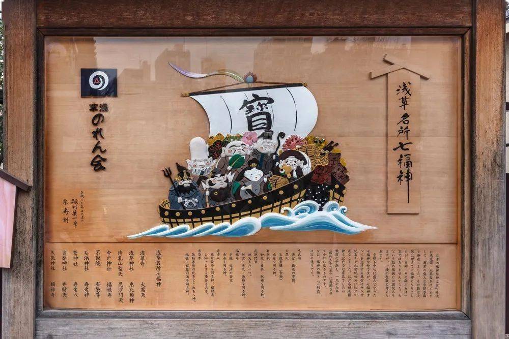 14490 掛軸【文】 絹本 寒江 共箱 七福神 掛軸\u203b木村重政掛 