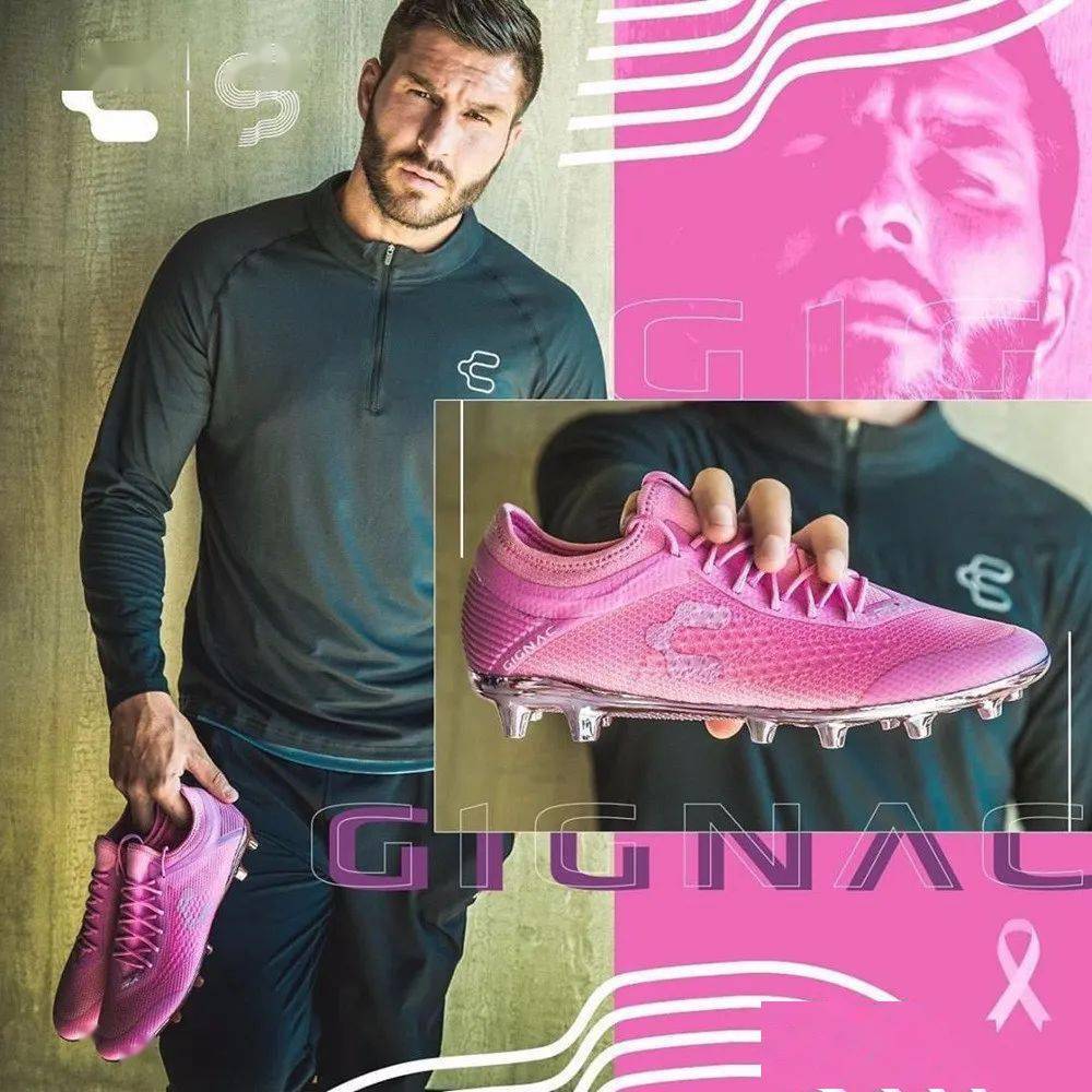 Charly PFX Gignac Cleat Review | SOCCER.COM Charly PFX Gignac “Pink”特别版足球鞋发...