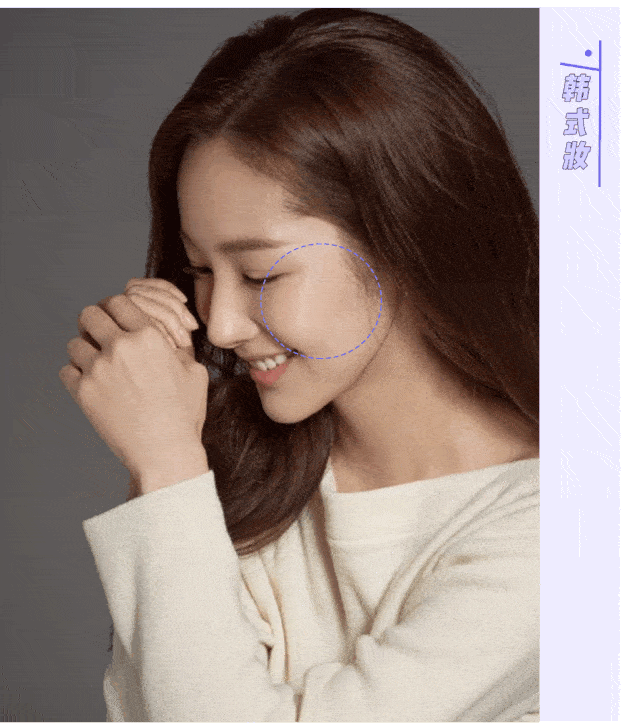 面部|别再化韩系妆！这才是最适合中国女生的妆容！