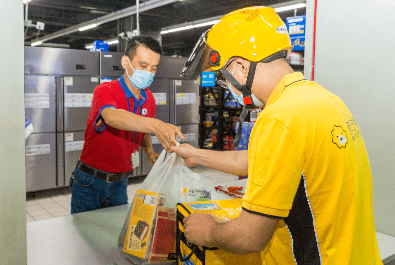 冲击市场|苏宁收购家乐福中国一年，这笔买卖能打几分