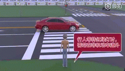 400_230gif 动态图 动图