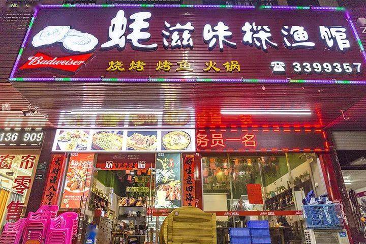 河源|60元抵100元！河源这三家烧烤店代金券限时抢购吃起来